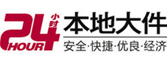 葫芦岛市大件起重吊车出租有限公司 